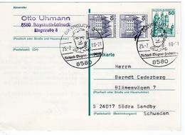 51554 - Bund - 1980 - 50Pfg. B&S GAKte M ZusFr BAYREUTH - RICHARD-WAGNER-FESTSPIELE -> Schweden - Musique