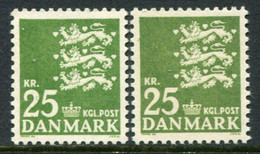 DENMARK 1962 Arms Definitive 25 Kr. On Ordinary And Fluorescent Papers MNH / ** Michel 399x,y - Nuovi