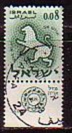 ISRAEL - 1961 - Serie Courant - 0.08a  Yv 190 (O) - Usati (con Tab)