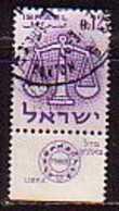 ISRAEL - 1961 - Serie Courant - 0.12a  Yv 192 (O) - Usati (con Tab)