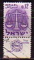 ISRAEL - 1961 - Serie Courant - 0.12a  Yv 192 (O) - Usati (con Tab)