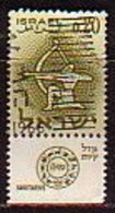 ISRAEL - 1961 - Serie Courant - 0.20a  Yv 194 (O) - Gebraucht (mit Tabs)
