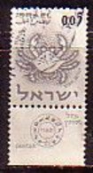 ISRAEL - 1962 - Serie Courant - 0.05a  Yv 212 (O) - Usados (con Tab)