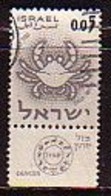 ISRAEL - 1962 - Serie Courant - 0.05a  Yv 212 (O) - Used Stamps (with Tabs)