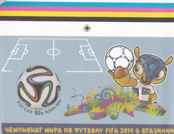 Rusia Hb En PRUEBA - 2014 – Brasilien