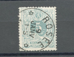 BELGIQUE - COB 45 - 5C VERT RELAIS A ETOILES ROSEE - 1869-1888 Liggende Leeuw