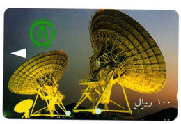 Arabia Saudita - Scheda Telefonica 100 Riyals - Saudi Arabia