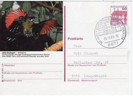 51598 - Bund - 1983 - 60Pfg. B&S BildGAKte "Wilhelmina" SCHOENWALD -> Langenhagen - Other & Unclassified