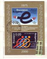 2000 Conference Of SCE Helsinki FINLAND S/S - Used/oblitere (O) Bulgaria / Bulgarie - Oblitérés