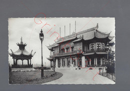 Bruxelles - Parc De Laeken - Le Pavillon Chinois - Fotokaart - Forêts, Parcs, Jardins