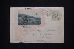 MONACO - Enveloppe Touristique Illustré De Monte Carlo Pour Lyon En 1910 - L 118741 - Cartas & Documentos