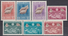 MALDIVES 117-123,unused - Contre La Faim