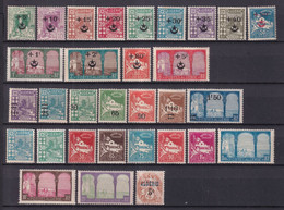 ALGERIE - ANNEE 1927 COMPLETE - YVERT N°58/86 * MLH - COTE 2022 = 258.75 EUR. - Annate Complete