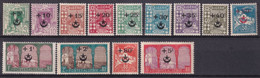 ALGERIE - 1927 - SERIE COMPLETE YVERT N°58/70 ** MNH ! - COTE 2022 = 155 EUR. - - Nuovi