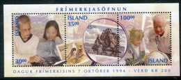 ICELAND 1994 Stamp Day Block MNH / **  Michel Block 17 - Unused Stamps