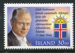 ICELAND 1994 50th Anniversary Of Republic MNH / **  Michel 807 - Ungebraucht