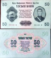 Mongolia 50 Tugrik 1955  Unc - Mongolie