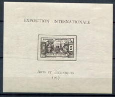 Cote D'Ivoire     Bloc Feuillet N° 1 ** - Unused Stamps