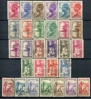 Cote D'Ivoire     109/132  Oblitérés - Used Stamps