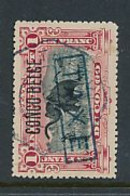 BELGIAN CONGO 1909 ISSUE COB TX23 USED - Strafportzegels: Afgestempeld