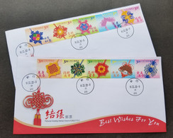 Taiwan Personal Greeting 2002 Craft Art Knots (FDC Pair) *see Scan - Lettres & Documents