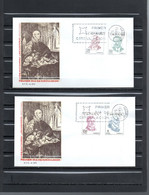 Delcampe - AC-6 Espagne FDC N° 1489 à 1492  Année 1967  A Saisir !!! - FDC
