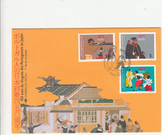 Macau, FDC, 400 Anos Da Chegada Dos Portugueses Ao Japão, 1993, 1º Dia De Circulação - FDC