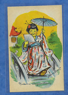 Image Illustrateur Germaine Bouret - Madame Chrysanthème Japonisme - Petite Japonaise Avec Ombrelle - 9/14 Cm - Unclassified