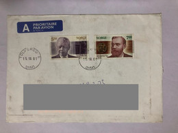 Norway Cover Sent To China With Stamps, 2001,Centennial Nobel Prize, Mandela，Alfred Bernhard Nobel - Cartas & Documentos