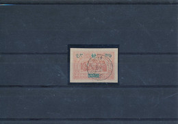 France Colonie Française Obock Timbre Groupe De Guerriers Somalis N° 56 Oblitéré - Used Stamps