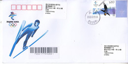 China 2022 Olympic Winter Games Beijing 2022 - Sport Event- Freestyle Skiing Entired Commemorative Cover - Hiver 2022 : Pékin