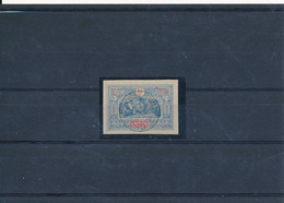 France Colonie Française Obock Timbre Groupe De Guerriers Somalis N° 52 Oblitéré - Used Stamps