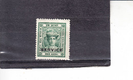 INDIA - HOLKAR  1904-8 -   Yvert  Service 3** - Holkar