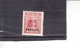 INDIA - HOLKAR  1904-8 -   Yvert  Service  3* - Holkar