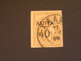 GREECE1900 Large Hermes Heads Surcharges 40λ/2λ Wide 0 Used.. - Gebraucht