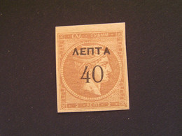 GREECE1900 Large Hermes Heads Surcharges 40λ/2λ Wide O MLH .. - Oblitérés