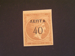 GREECE1900 Large Hermes Heads Surcharges 40λ/2λ Wide O MLH .. - Usados