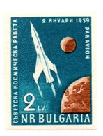 1959 - Bulgaria PA 76 Satellite Solnik - ND    ------- - Poste Aérienne