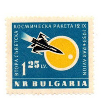 1960 - Bulgaria PA 78 Lunik     ------- - Poste Aérienne