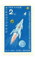 1961 - Bulgaria PA 82 Venusik    ------ - Airmail