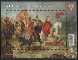 Poland 2021 Battle Of Khotyn, Joint Issue With Ukraine And Lithuania, Art MNH** - Blocks & Sheetlets & Panes