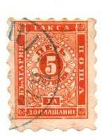 1884 - Bulgaria S 1 Cifra    ---- - Segnatasse