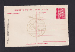 P 96  No 18  Coimbra Ungebraucht - Postal Stationery
