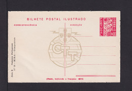 P 96  No 21  Mira Ungebraucht - Postal Stationery