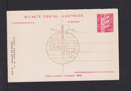 P 96  No 29 Sintra  Ungebraucht - Postal Stationery