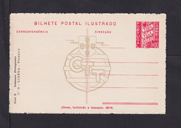 P 96  No 31 Lisboa  Ungebraucht - Postal Stationery