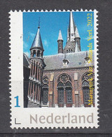 Nederland 2022 , Persoonlijke Zegel: St Joep Sittard, Mariapark - Unused Stamps