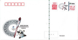 China 2022 The Opening Ceremony Of The 2022 Winter Olympics Game Label ATM Stamps Commemorative Covers(1v) - Hiver 2022 : Pékin