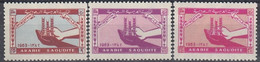 SAUDI ARABIA 139-141,unused - Contre La Faim