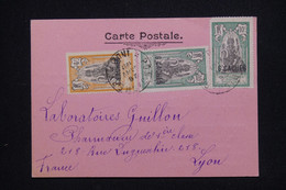 INDES FRANÇAISES - Carte Commerciale De Pondichéry Pour La France En 1927  - L 118840 - Briefe U. Dokumente
